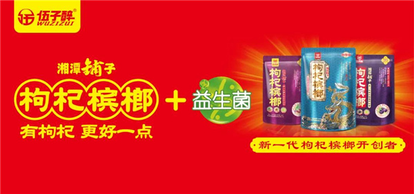 微信图片_20201209133716.jpg