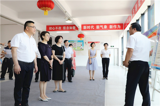 省总工会党组成员、副主席傅筝一行莅临伍子醉调研