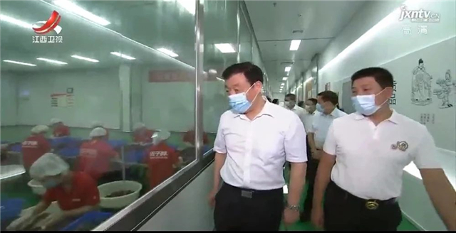 微信图片_20200814084743.jpg