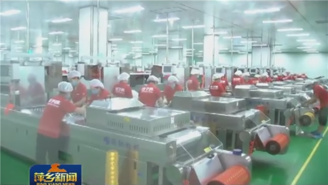 微信图片_20200814084754.png