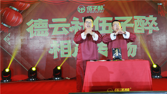 7V0A5420.JPG