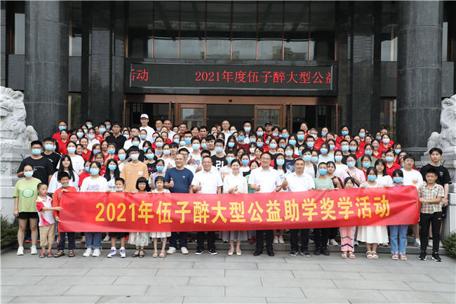 7V0A1732_看图王.jpg