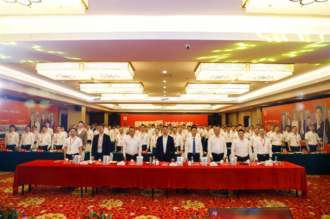 伍子醉集团2025财年半年度会议胜利召开！